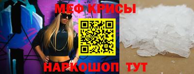 первитин Брянск