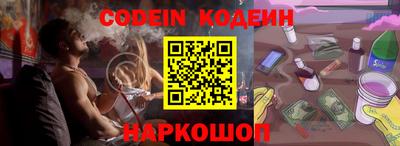 а пвп мука Боровичи