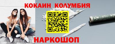 а пвп мука Боровичи