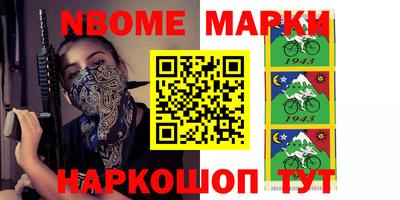 а пвп мука Боровичи