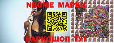 прущая мука Братск