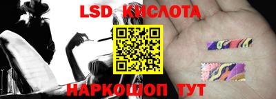 первитин Брянск