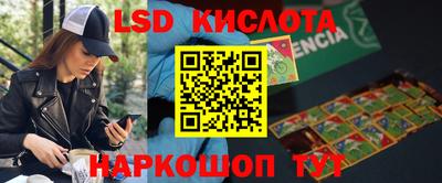 а пвп мука Боровичи
