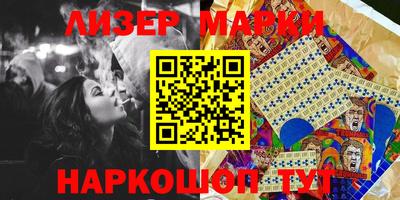 а пвп мука Боровичи