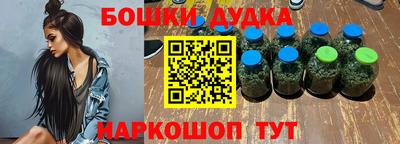 первитин Брянск