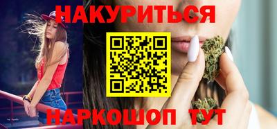первитин Брянск