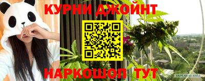 первитин Брянск