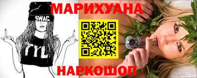 первитин Брянск