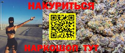 первитин Брянск