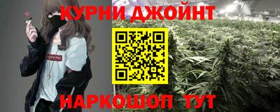 прущая мука Братск