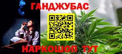 а пвп мука Боровичи