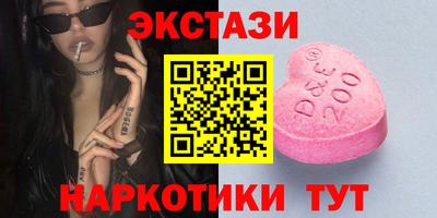 первитин Брянск