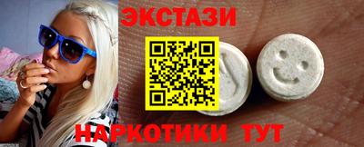 прущая мука Братск