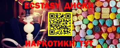 прущая мука Братск
