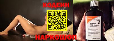 а пвп мука Боровичи