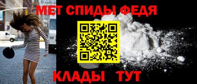 а пвп мука Боровичи