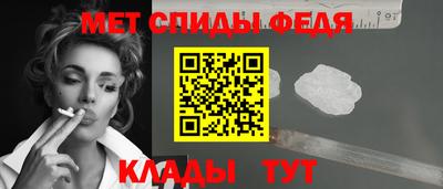прущая мука Братск