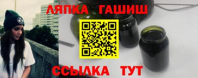 а пвп мука Боровичи