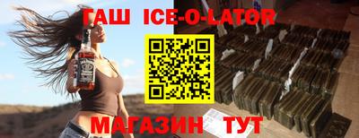 а пвп мука Боровичи