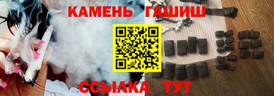 а пвп мука Боровичи