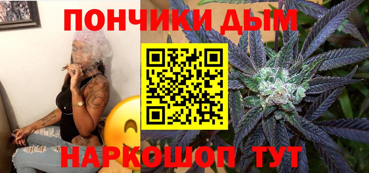 Шишки марихуана марихуана Кирово-Чепецк